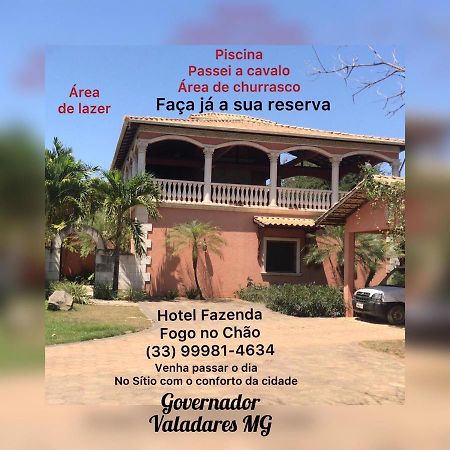 Hotel Fazenda ベロ・オリゾンテ エクステリア 写真