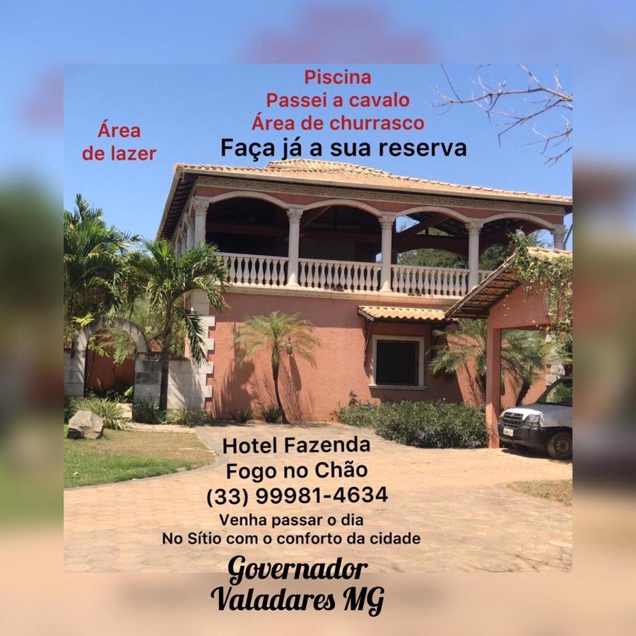Hotel Fazenda ベロ・オリゾンテ エクステリア 写真
